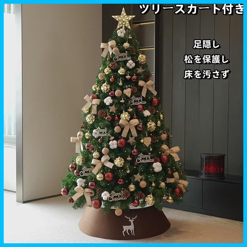 豪華 オーナメント