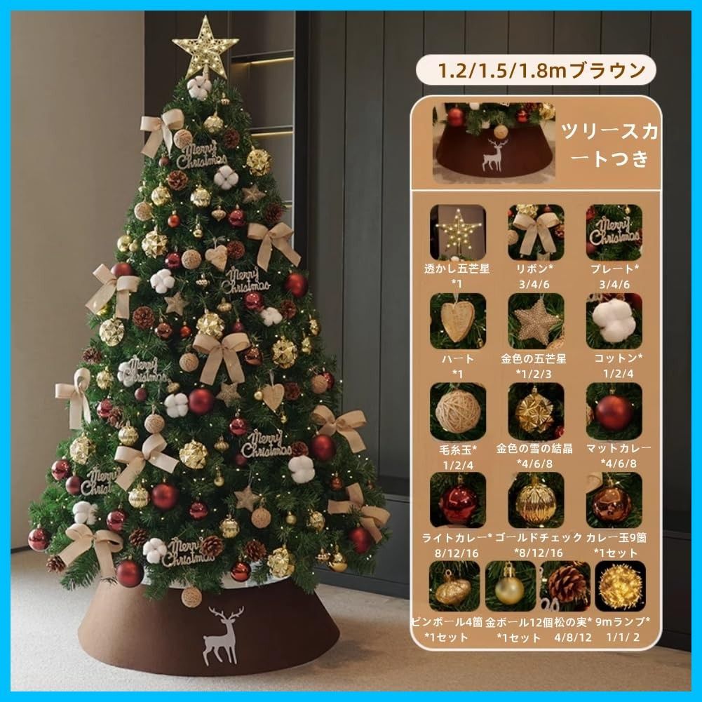 組み立て簡単 屋内