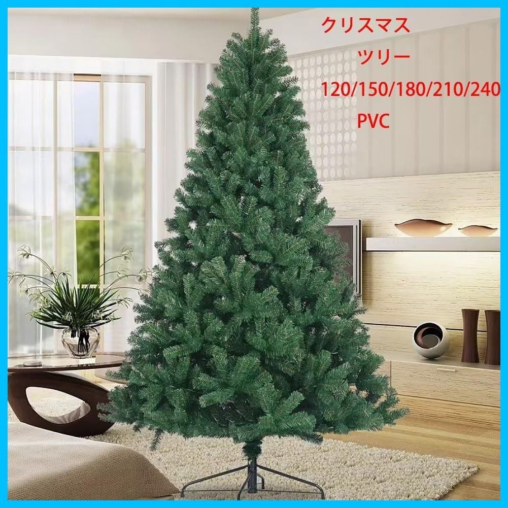 おしゃれ高濃密度枝