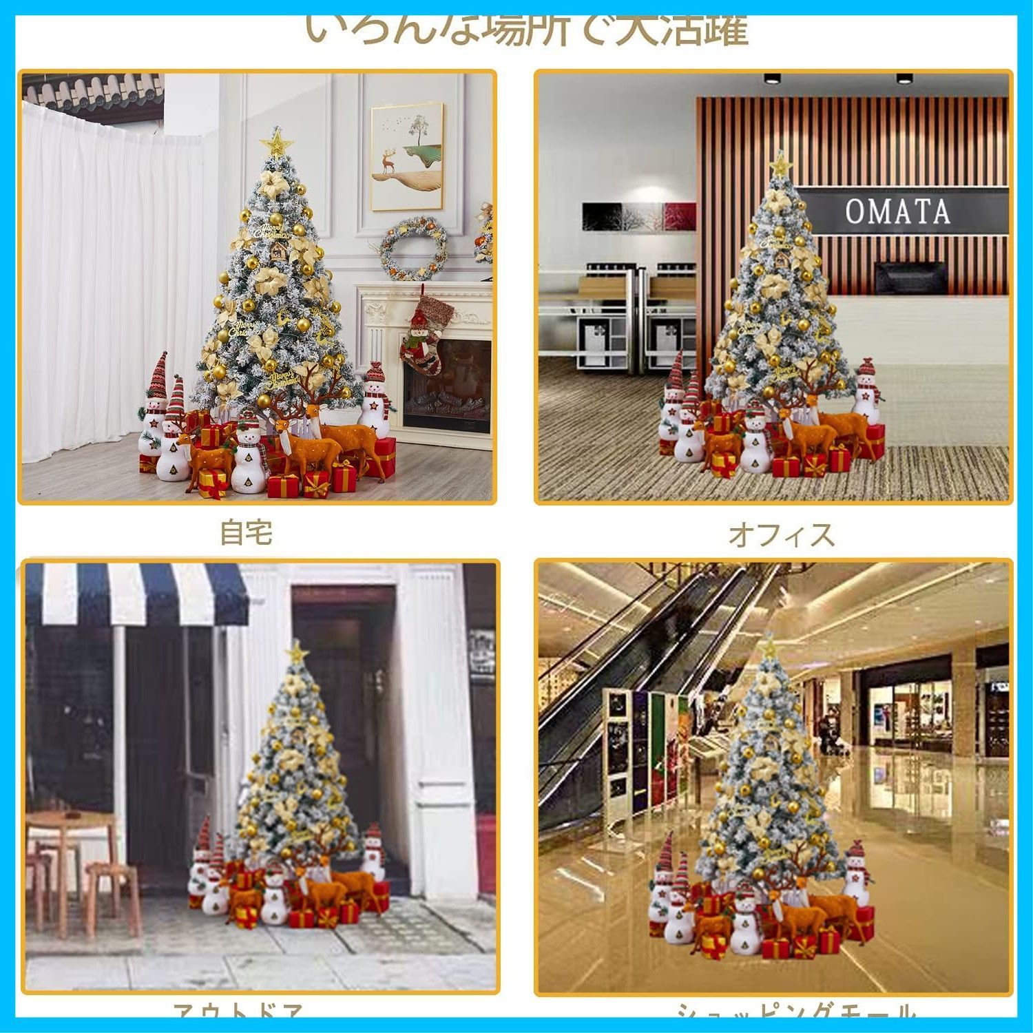 商店 部屋の休日の装飾 家庭 収納便利 屋内屋外のクリスマスグッズ 組立簡単 枝数400本 豪華なクリスマスツリーの飾り付き 高濃密度 10MLEDライト付き 150cm tree クリスマスボール24個付き christmas クリスマスツリー 日本語説明書 WWW_OPDRERGINERDOGAN_COM