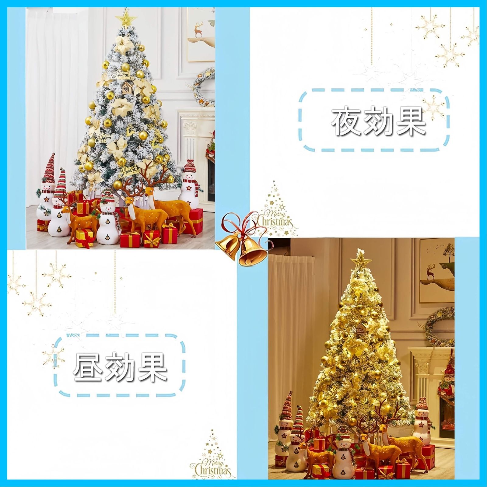 tree クリスマスボール24個付き
