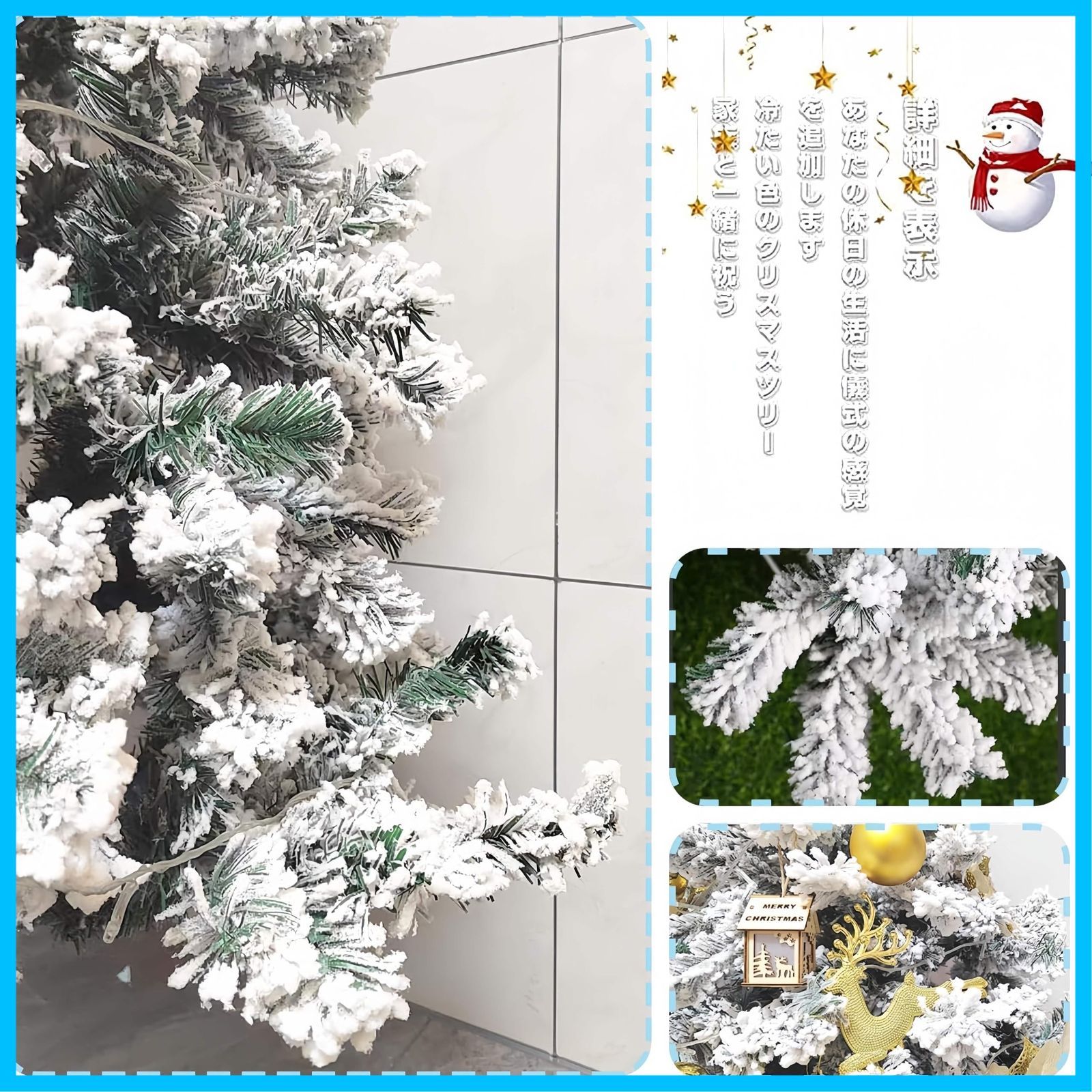 商店 部屋の休日の装飾 家庭 収納便利 屋内屋外のクリスマスグッズ 組立簡単 枝数400本 豪華なクリスマスツリーの飾り付き 高濃密度 10MLEDライト付き 150cm tree クリスマスボール24個付き christmas クリスマスツリー 日本語説明書