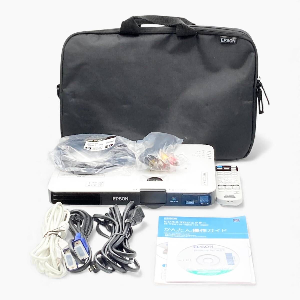 EPSON プロジェクター EB-1795F 251190