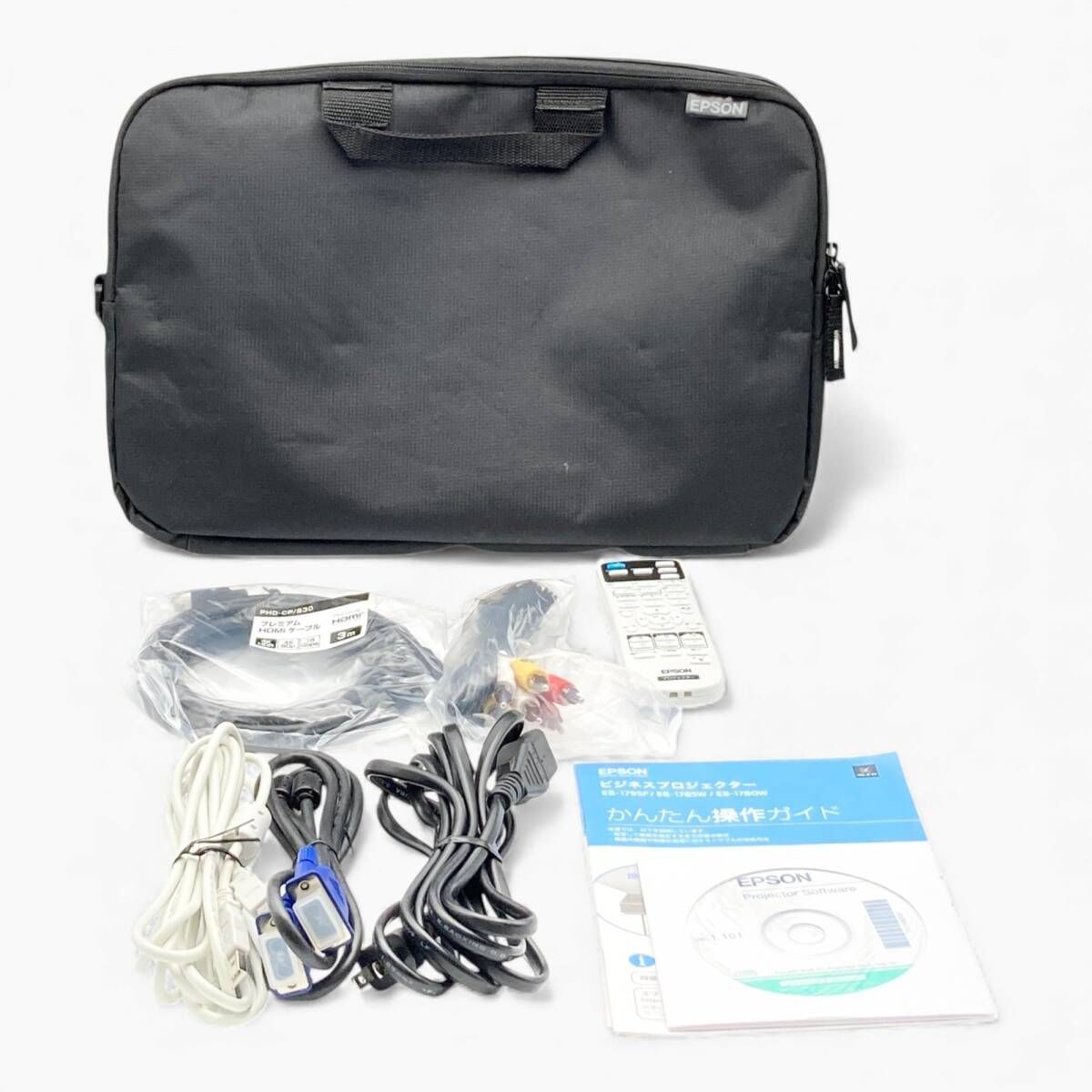 EPSON プロジェクター EB-1795F 251190