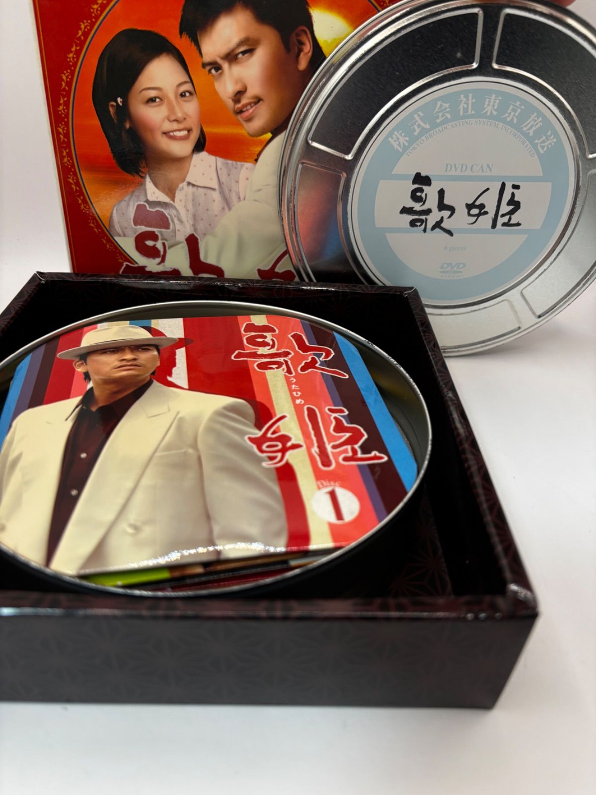 中古】TVドラマ 歌姫 DVD BOX〈6枚組〉 - メルカリ