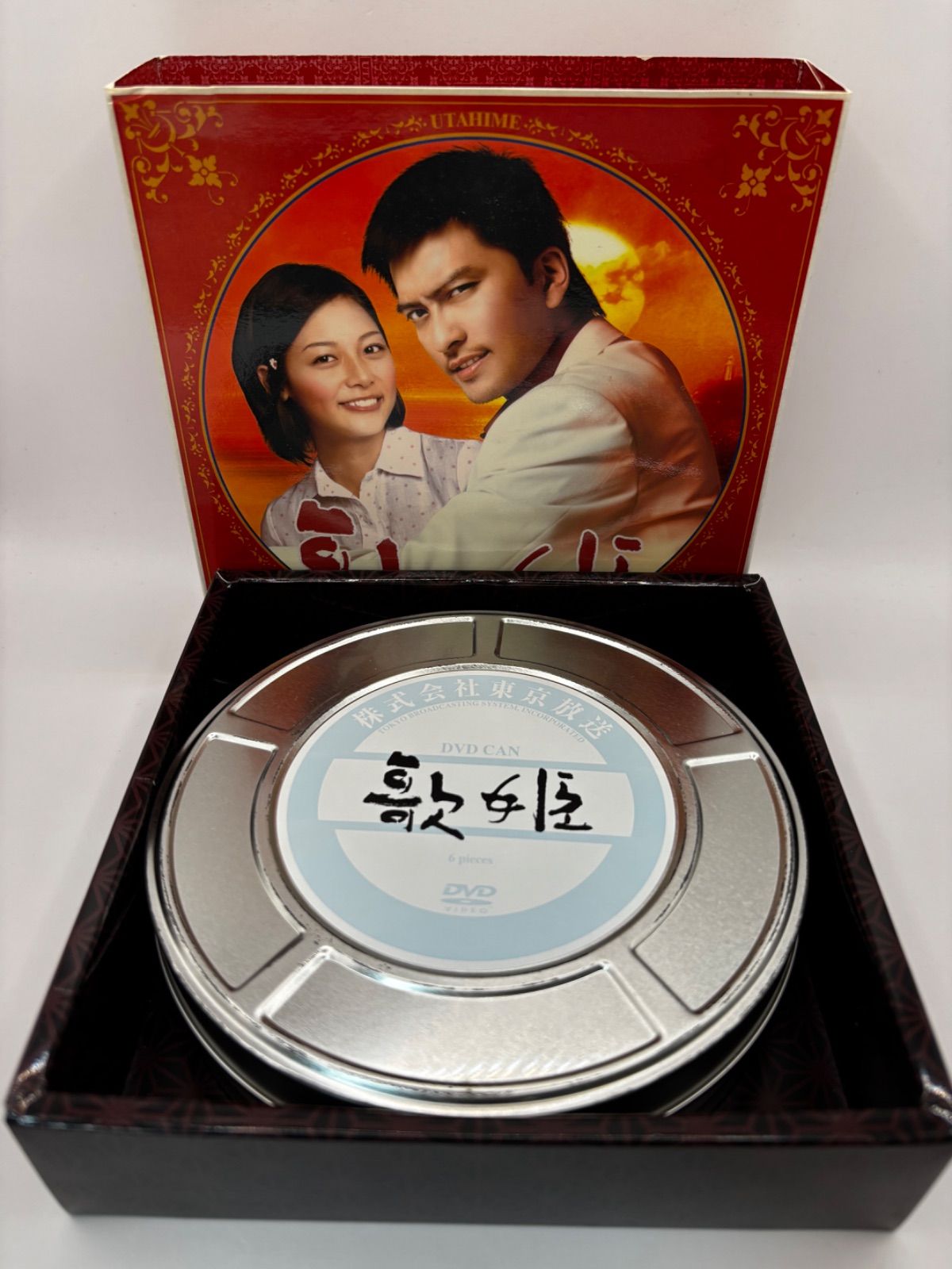 中古】TVドラマ 歌姫 DVD BOX〈6枚組〉 - メルカリ