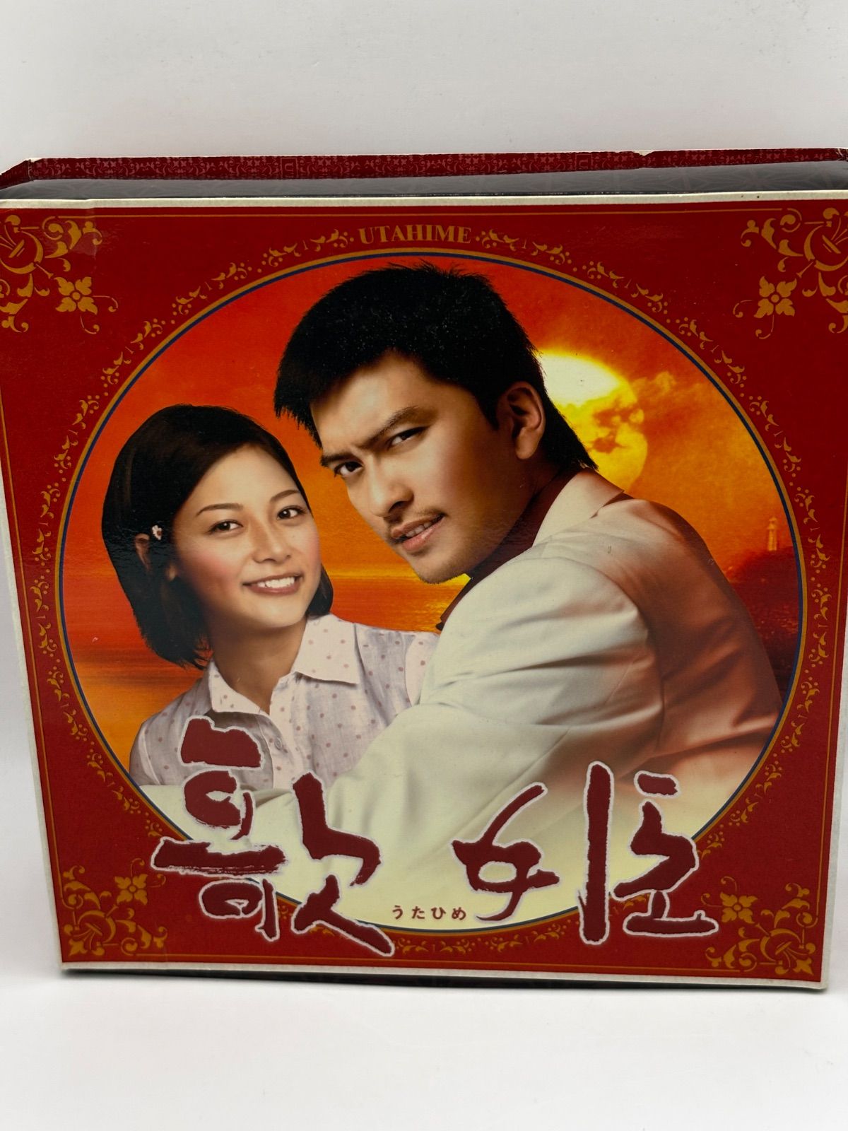 中古】TVドラマ 歌姫 DVD BOX〈6枚組〉 - メルカリ