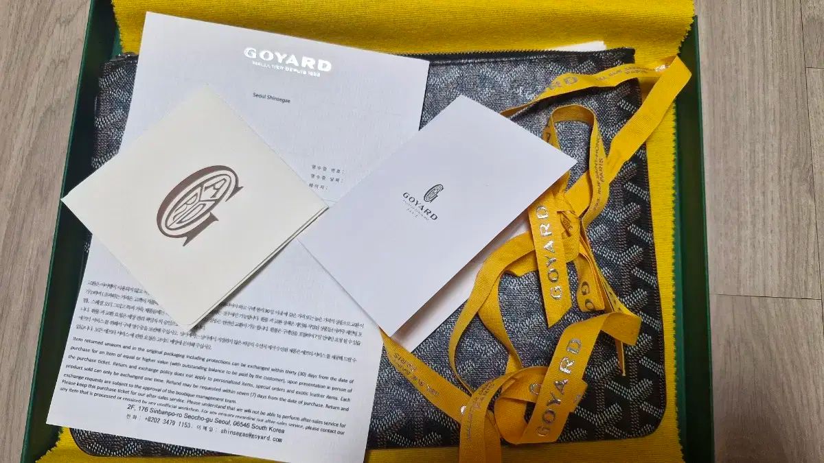 クラッチバッグ