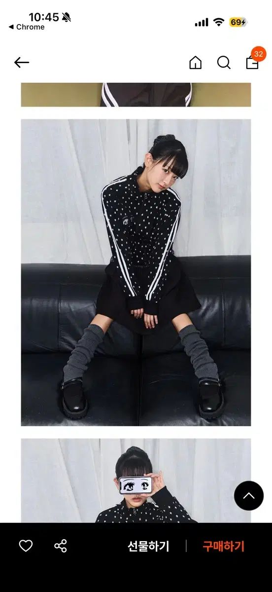 イッジャ イヴ トラックジャケット CAT GIRL EYE TRACK JACKET