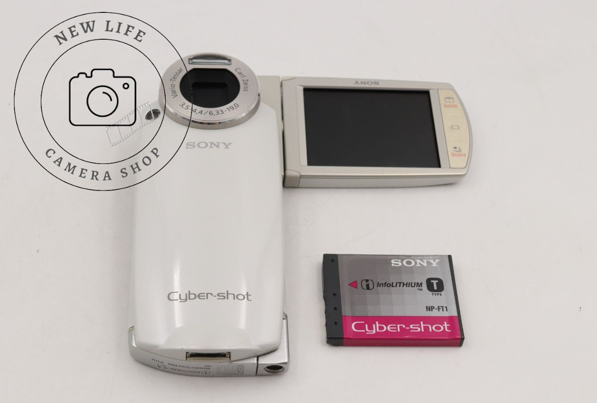 動作好調 SONY ソニー Cyber-shot サイバーショット DSC-M2 15202