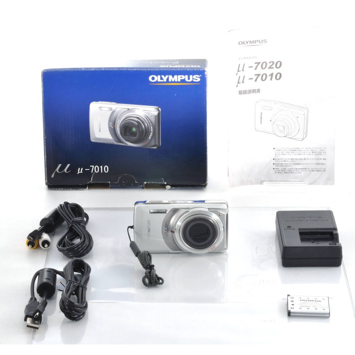 オリンパス OLYMPUS μ-7010 コンパクトデジタルカメラ バッテリー充電器付き J744