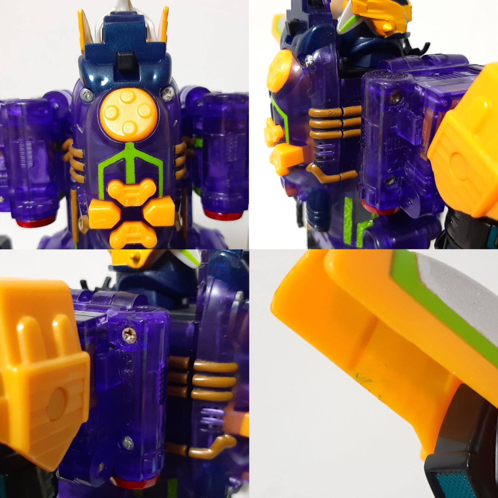 旧タカラ DXウェブナイトシリーズ W-05 グラディオン 電脳冒険記ウェブ