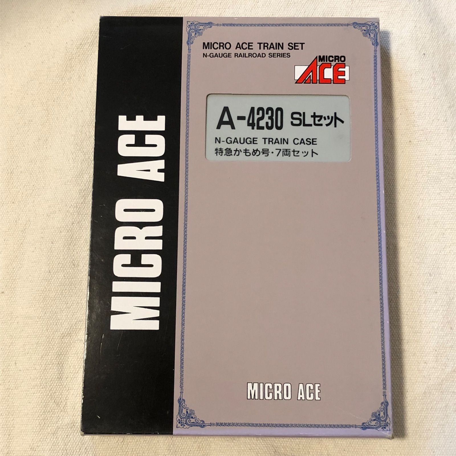 A 4230 ＳＬセット 特急かもめ号 7両セット 電車 客車 車両 SL Nゲージ マイクロエース MICRO ACE TRAIN SET 鉄道模型