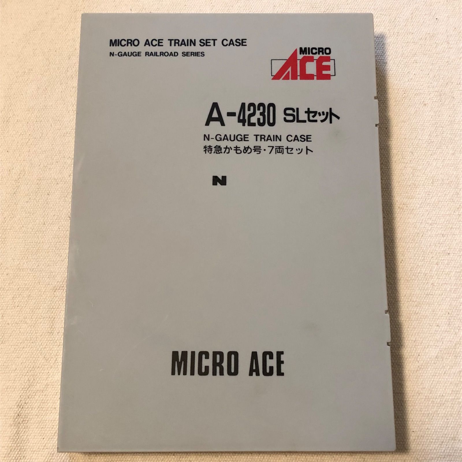 A 4230 ＳＬセット 特急かもめ号 7両セット 電車 客車 車両 SL Nゲージ マイクロエース MICRO ACE TRAIN SET 鉄道模型
