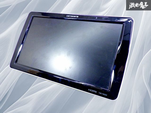carozzeria カロッツェリア TVM-PW900T 9インチ ヘッドレスト モニター