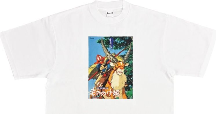 もののけ姫』 リバイバル上映記念商品 Tシャツ アシタカ XL スタジオ