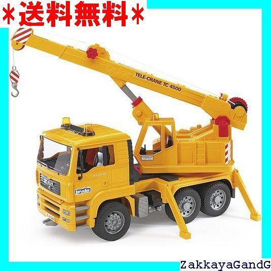 ブルーダー MAN クレーントラック BR02754 1