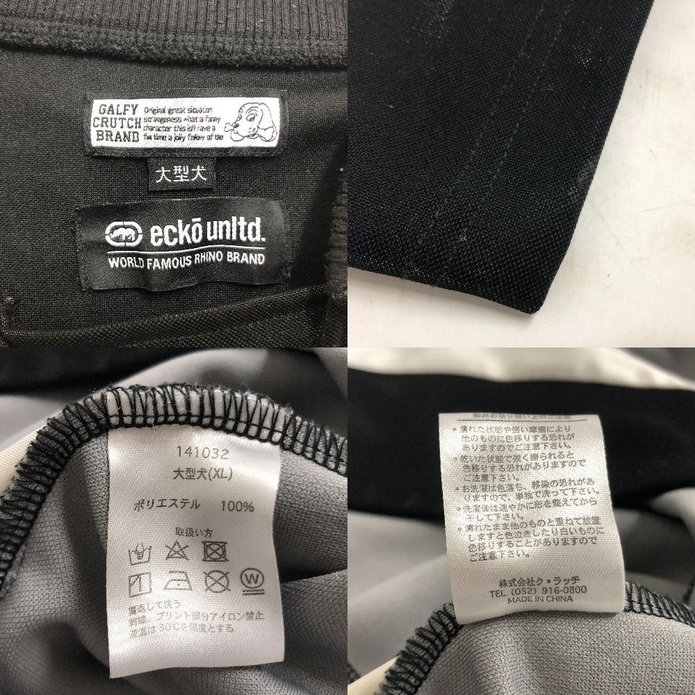 手作りのポリエステル縮緬生地メンズかりゆしMサイズ紺色のマオカラー