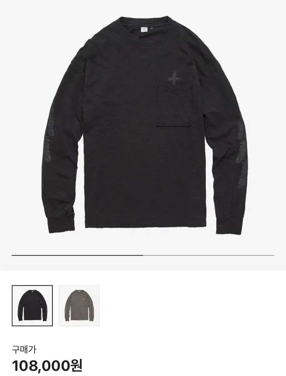 2 ポリテル フェザー ロングスリーブ ブラック