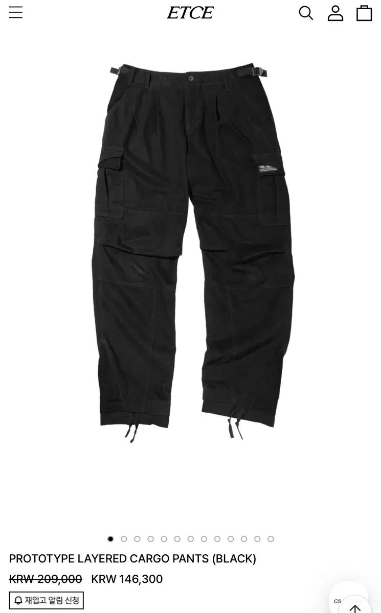 XL etce レイヤード カーゴパンツ