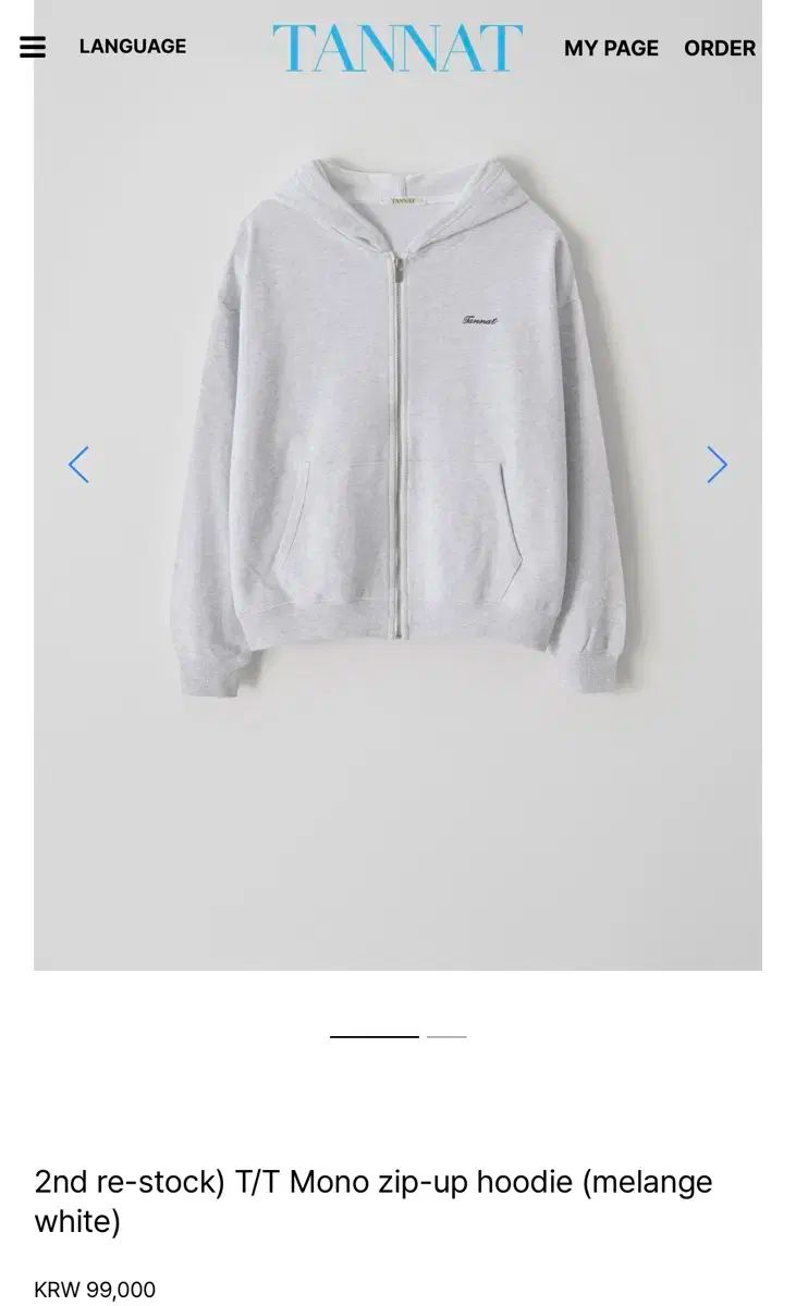 TANNAT Mono zip up hoodie melange white