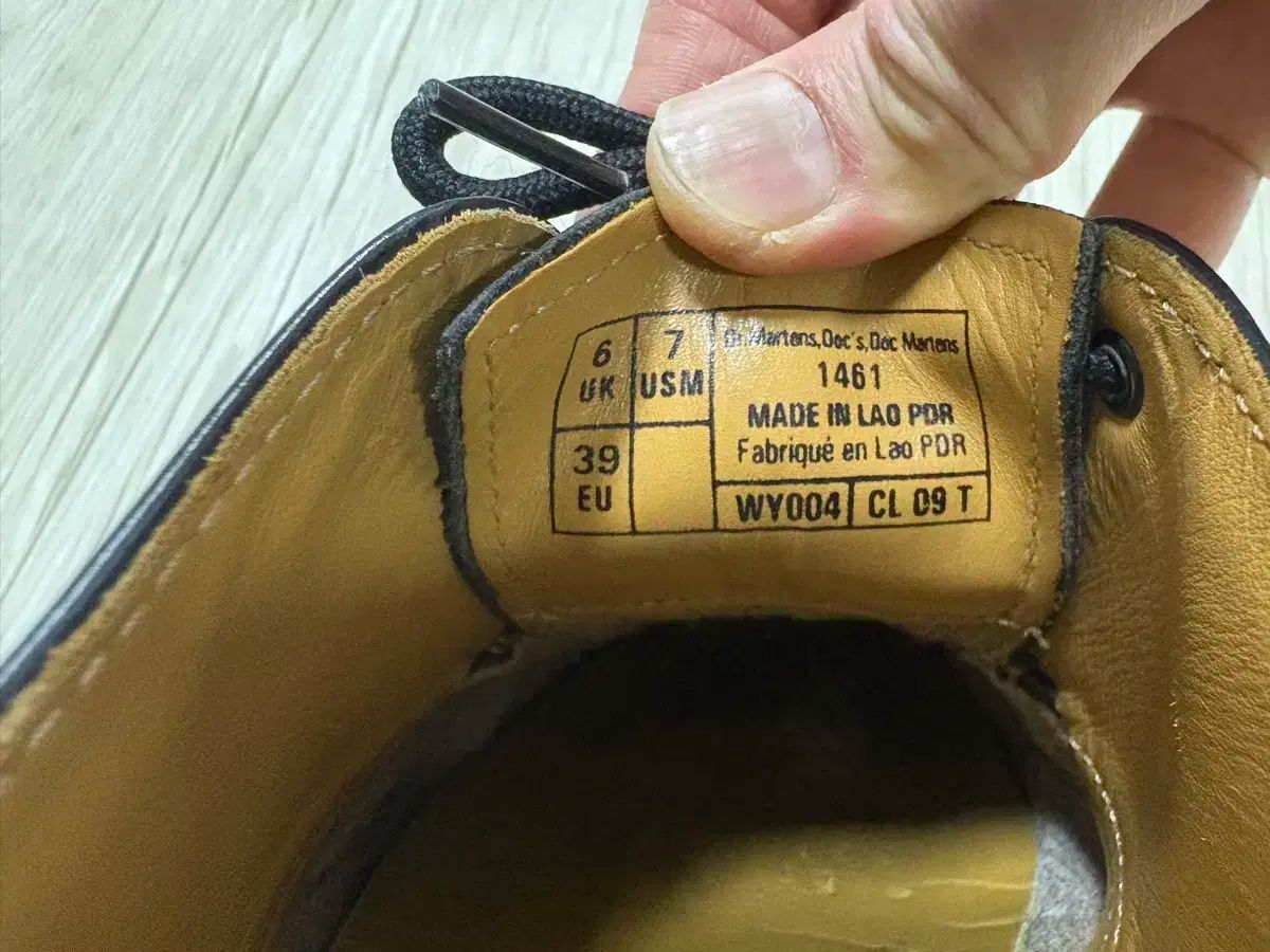 ドクターマーチン 1461