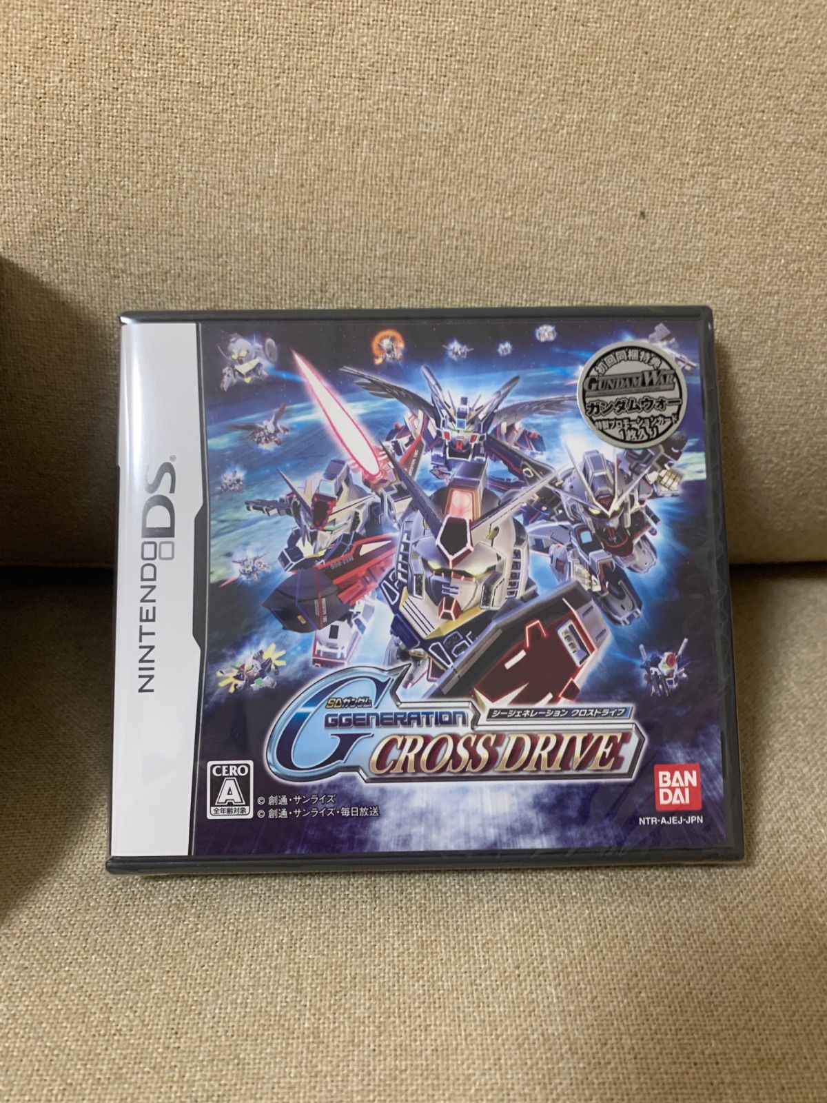 本体)SDガンダム Gジェネレーション クロスドライブ ニンテンドーDS