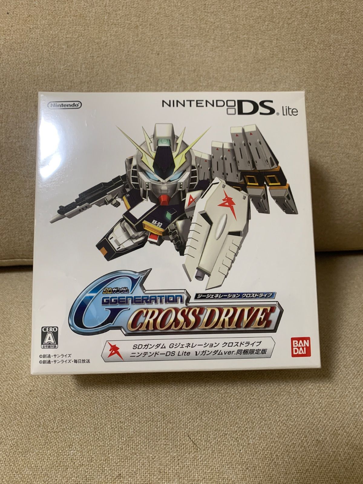 任天堂　Nintendo DS lite SDガンダム　Gジェネ 本体)SDガンダム Gジェネレーション クロスドライブ ニンテンドーDS