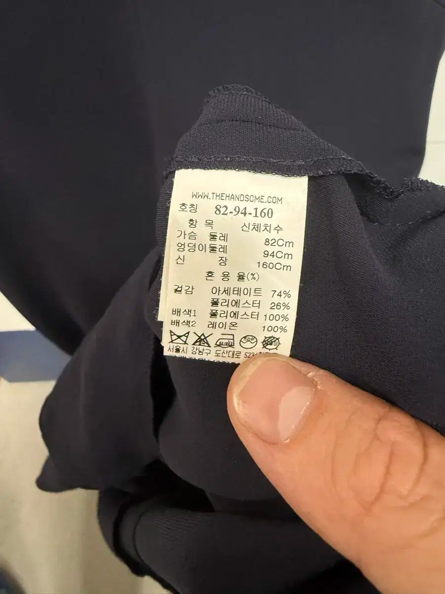  LATT BY T ラットバイティ ワンピース 55-66 長袖 七分袖 その他