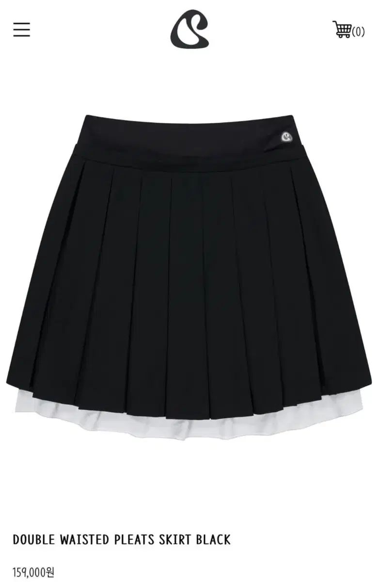 コイッセイオ プリーツ スカート 1