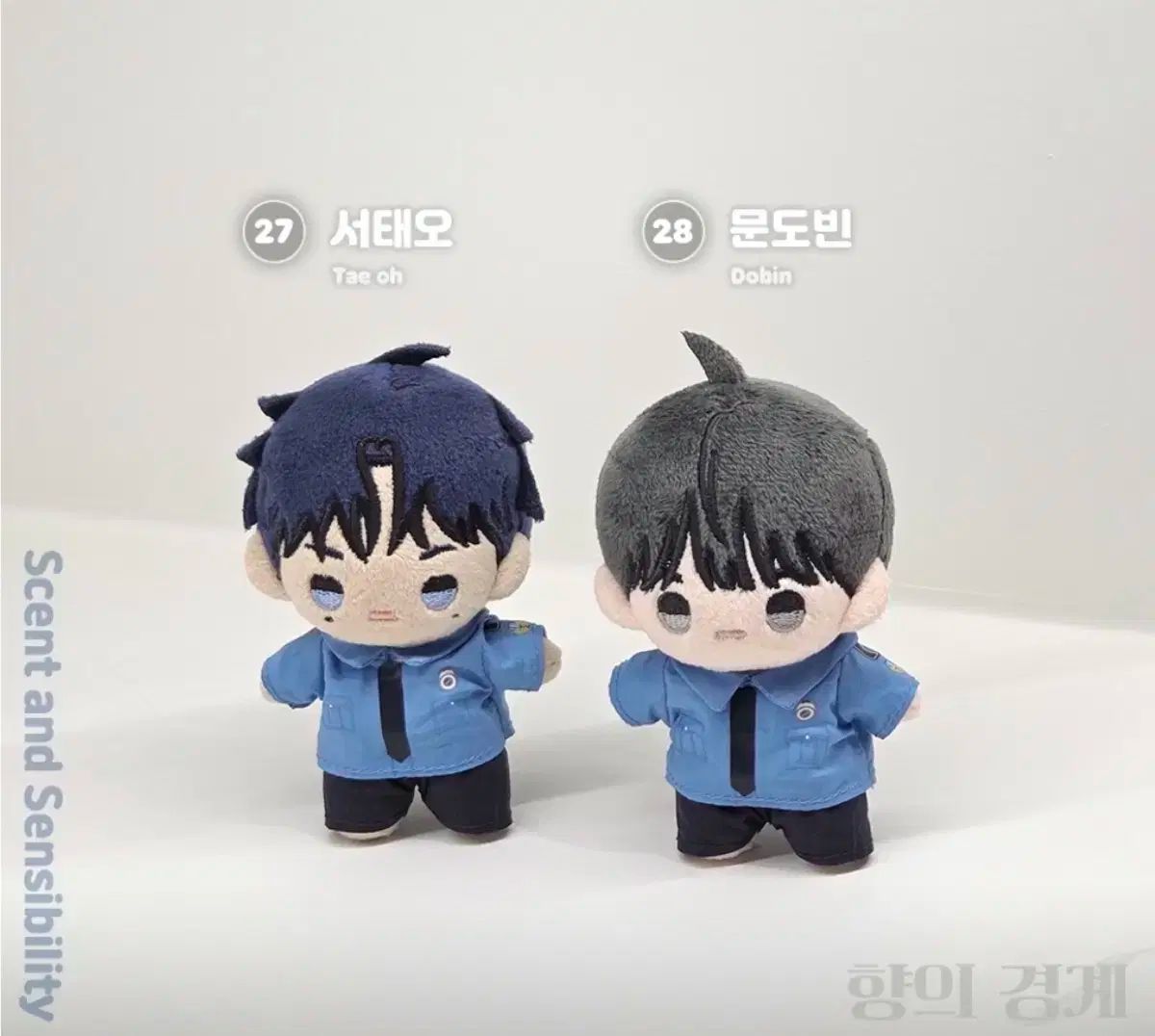 JMEESHOP 朝が来ました 香りの境界 뽀시래기 ぬいぐるみ テオ ドビン まとめ