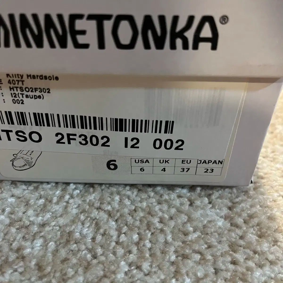  ミネトンカ モカシンシューズ 230 サイズ フラットシューズ バレエシューズ パンプス