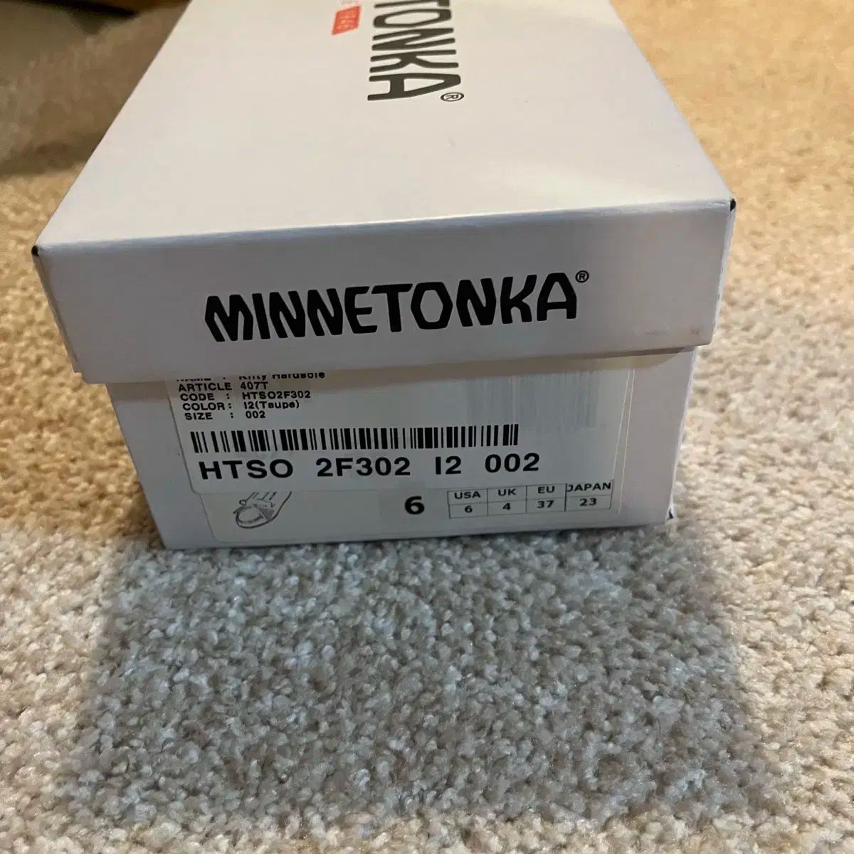 ミネトンカ モカシンシューズ 230 サイズ