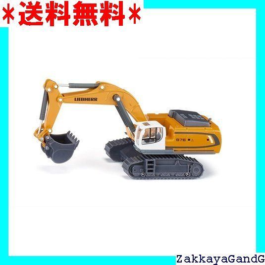 ジク SIKU リープヘル パワーショベル 1/87 SK1874 5 - メルカリ