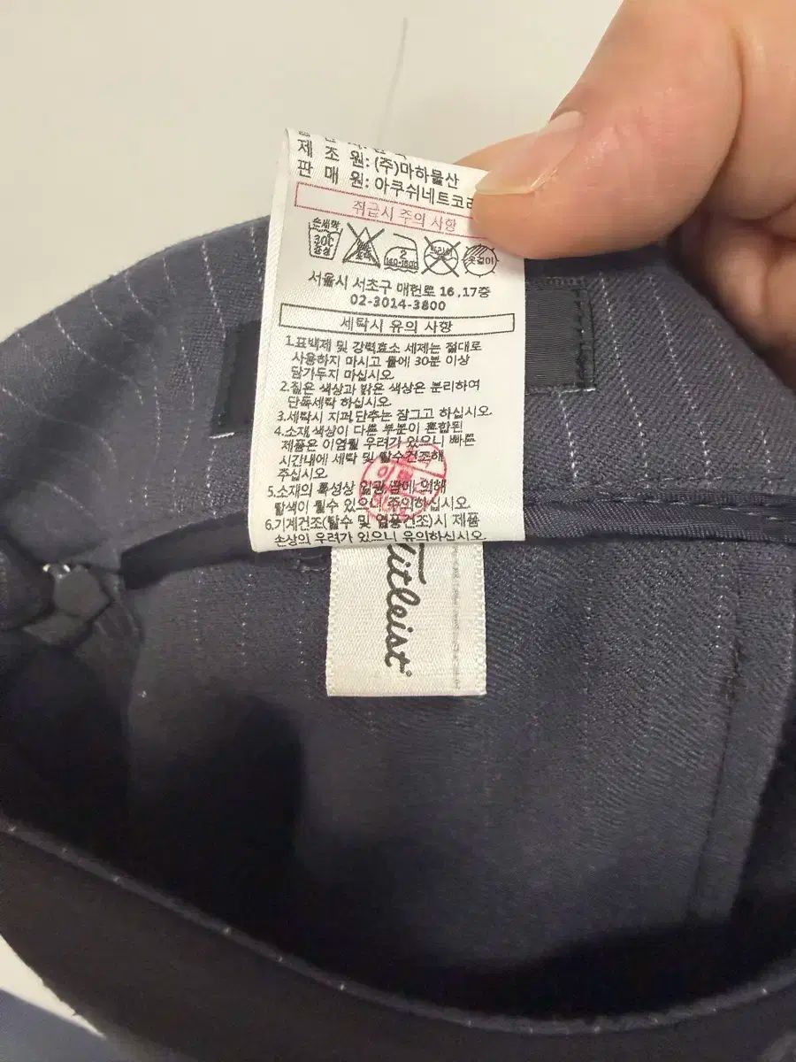  タイトリスト Titleist ゴルフスカート 28 その他 レディースウェア