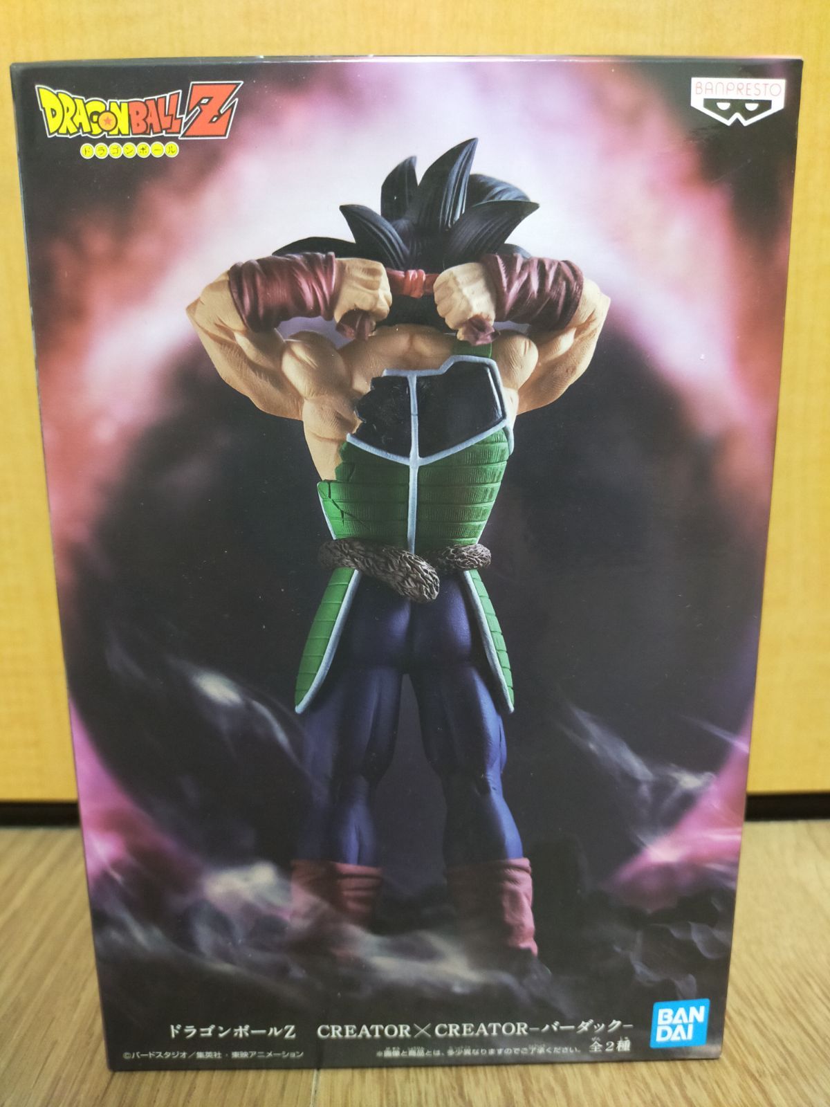 バーダック フィギュア - メルカリ