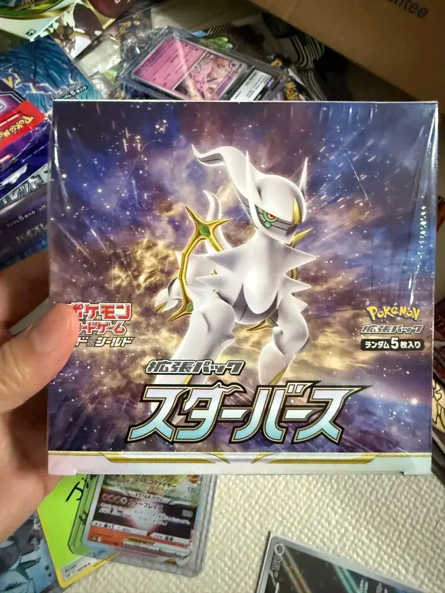 ポケモンカード スターバース ブースター ボックス 日本版