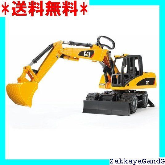 bruder ブルーダー CAT ローダーショベル BR02445 7