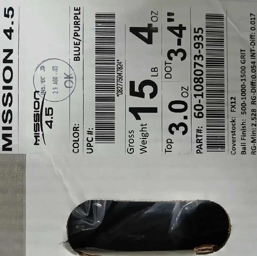  エボナイト ミッション 4 5 15パウンド ボーリング 球 ボウリング スポーツ