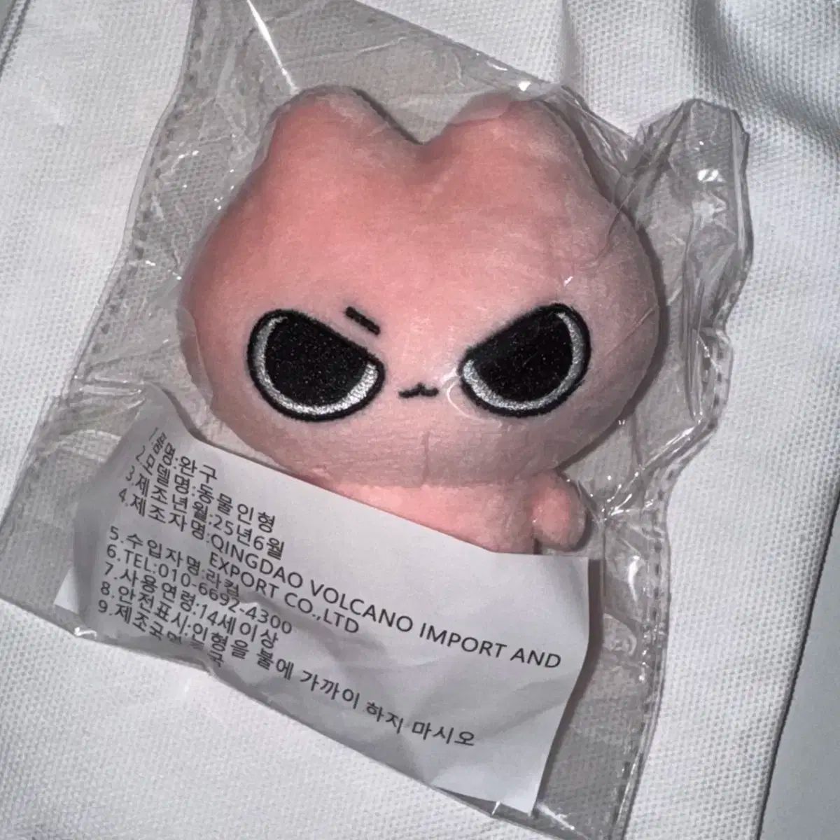 超レア】ハワイアン焼酎 波花 バンザイストロング 入手困難