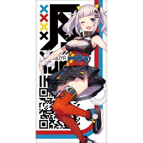 輝夜月 120cmビッグタオル 未開封 - メルカリ