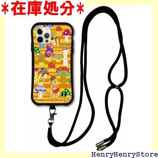 スマホショルダー付き iPhone16 スマホケース i-coronケース O デザイン 動物 アニマル アイフォン16 ケース 耐衝撃 スマホカバー リス キノコいっぱい 2243