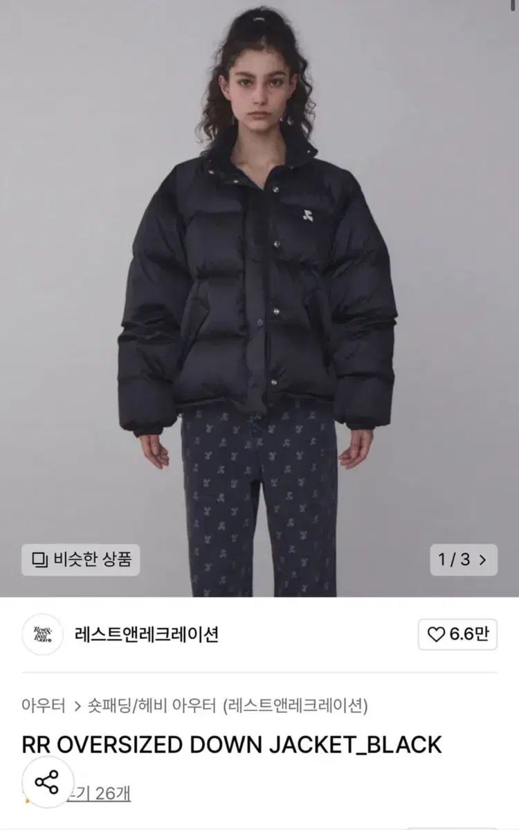 最終値下げ 美品 DUVETICA デュベティカ ダウンベスト ririジップ 楽天