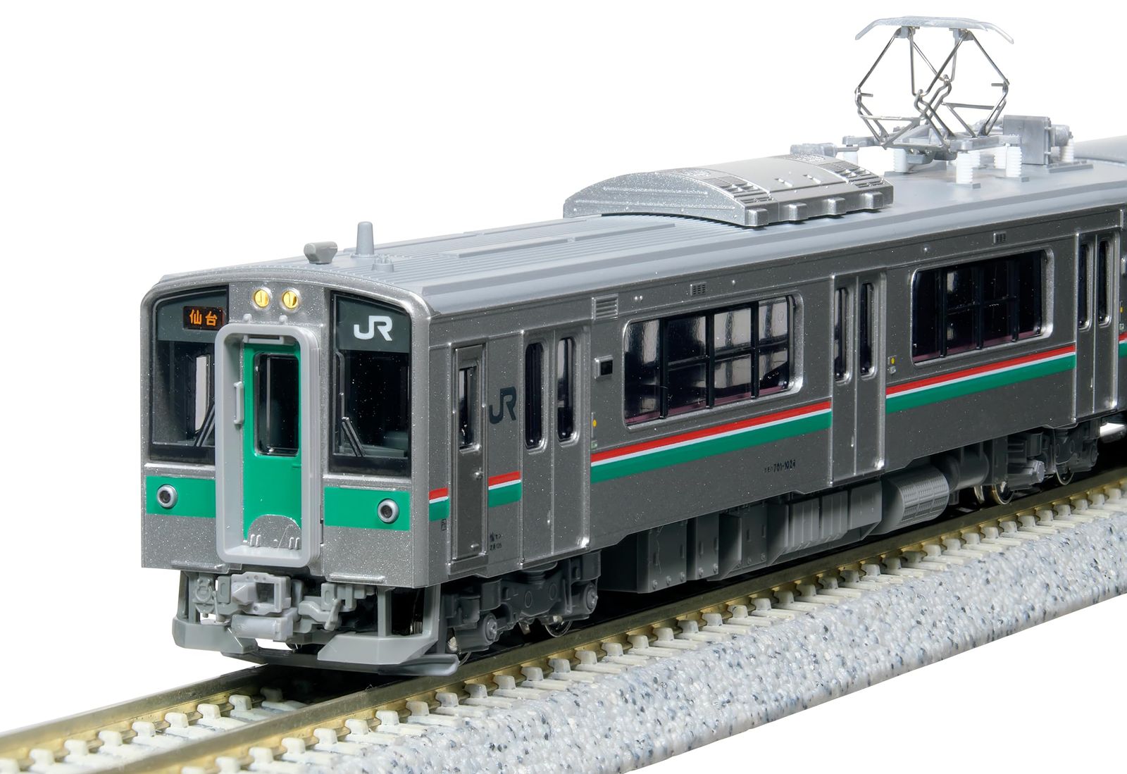 KATO Nゲージ 701系1000番台 仙台色 2両セット 鉄道模型 電車 10-1554S