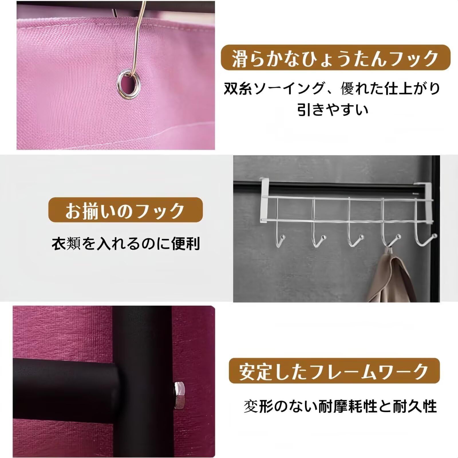 幅101CM×奥行95CM×高さ200CM 持ち運び