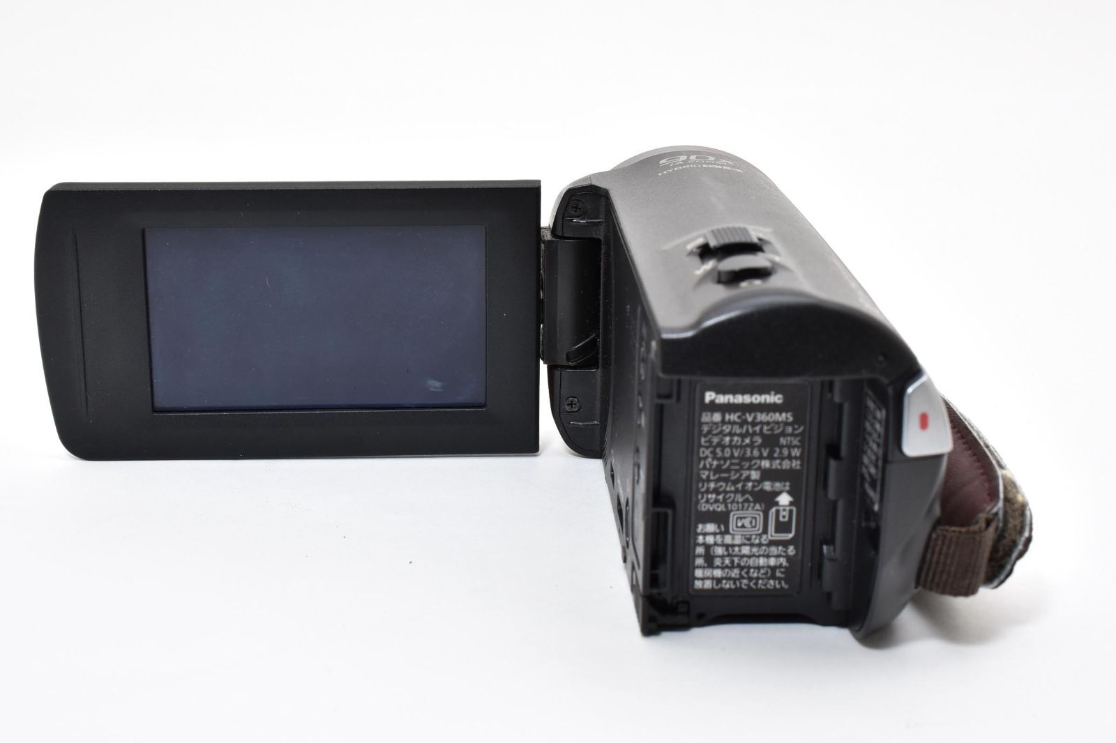  Panasonicパナソニック HC V 360 MS デジタルビデオカメラ 大容量予備バッテリー付 コンパクトデジタルカメラ デジタルカメラ