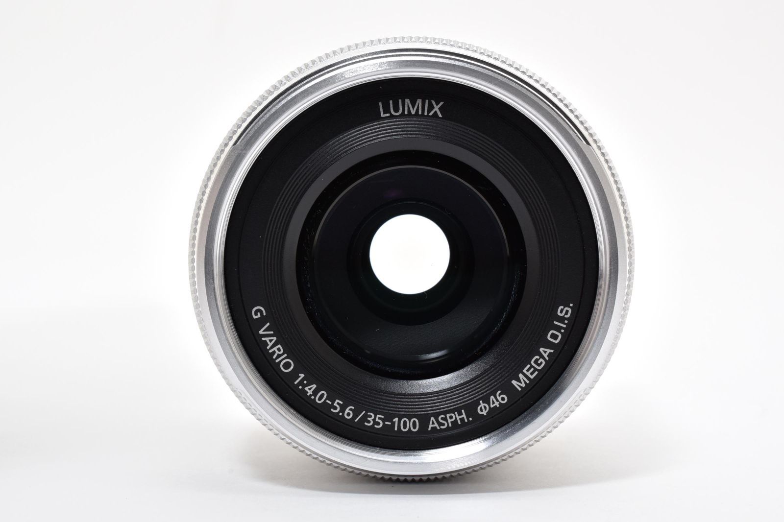 実用品 パナソニック