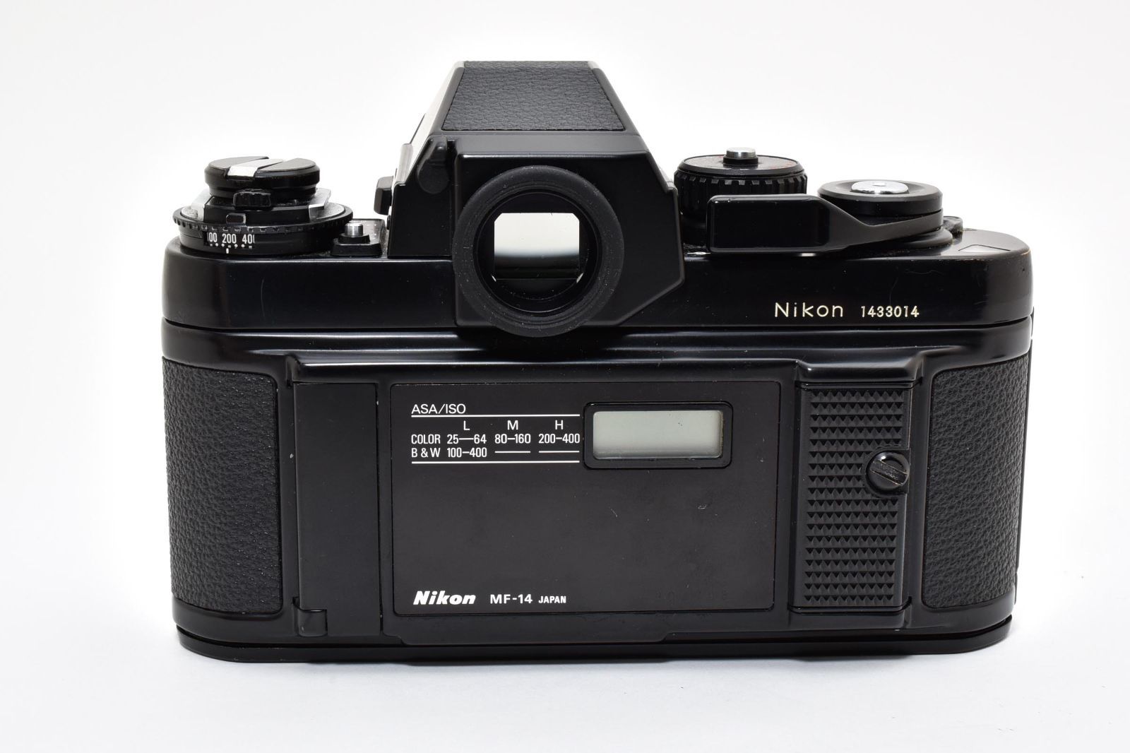 アイレベルボディ