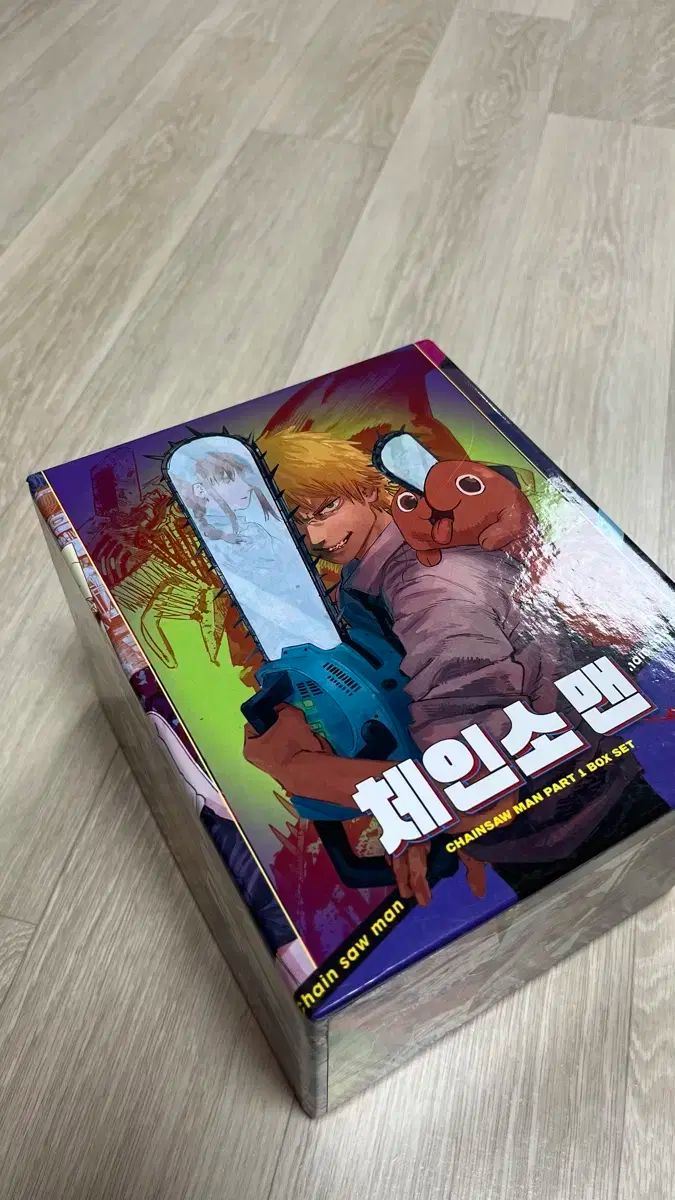 チェンソーマン 1部 ボックス セット