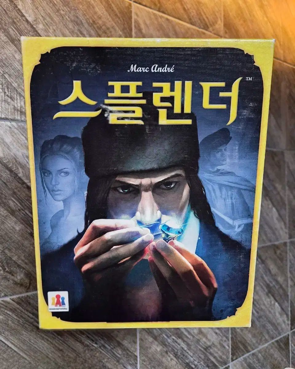 スプレンダー ボーン ディノ拡張版 ボードゲーム まとめ